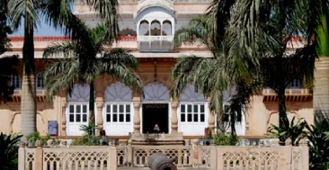 Government Museum Government Museum