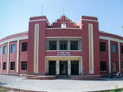 Ganga Government Museum Ganga Government Museum