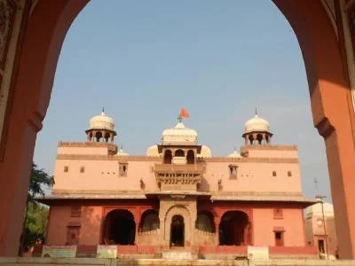 Shiv Bari Temple Shiv Bari Temple