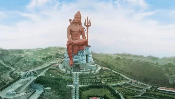 Statue Of Belief Statue Of Belief