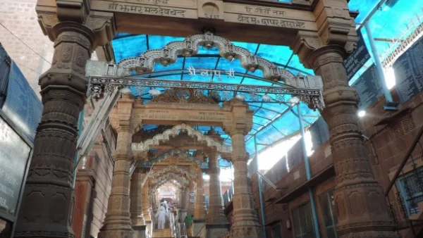 Kali Temple Kali Temple