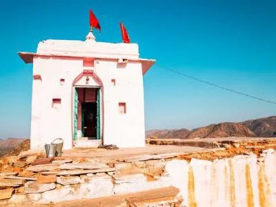 Pap Mochini Temple Pap Mochini Temple