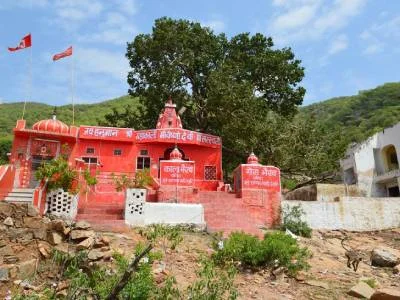Sri Panchkund Shiva Temple Sri Panchkund Shiva Temple
