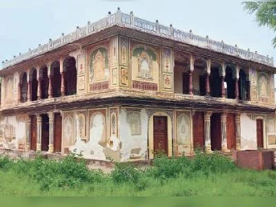 Sunehri Kothi Sunehri Kothi