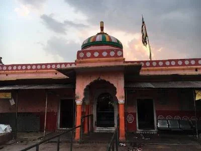 Trinetra Ganesh Temple Trinetra Ganesh Temple